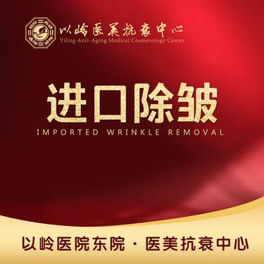 https://heras.igengmei.com/service/2021/12/20/6b3916995a-half