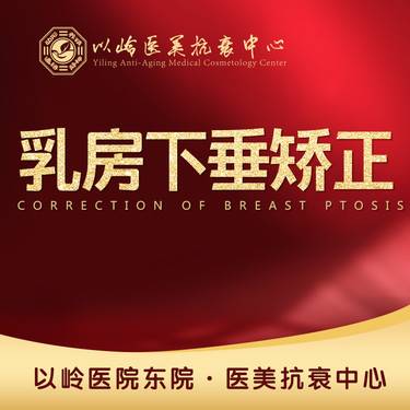 https://heras.igengmei.com/service/2021/12/20/a69fb44a7b-half