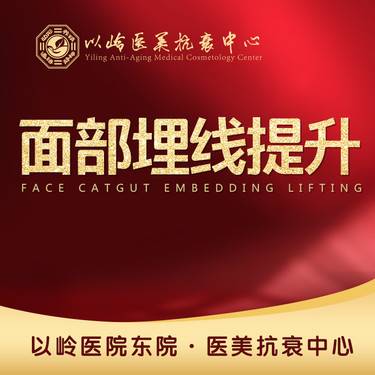 https://heras.igengmei.com/service/2021/12/20/b863fa2226-half