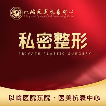 https://heras.igengmei.com/service/2021/12/20/e7cbc89d0a-half