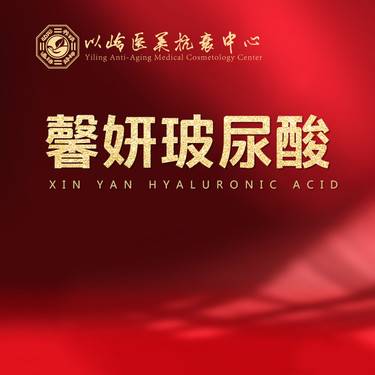 https://heras.igengmei.com/service/2021/12/20/e80433f295-half