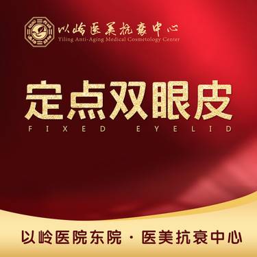 https://heras.igengmei.com/service/2021/12/20/f5bb058885-half