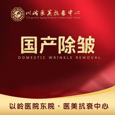 https://heras.igengmei.com/service/2021/12/20/f71daf6098-half