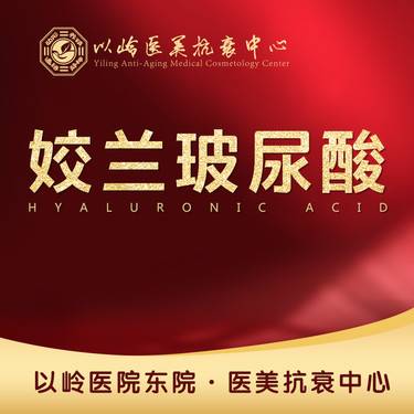 https://heras.igengmei.com/service/2021/12/21/24e852f866-half