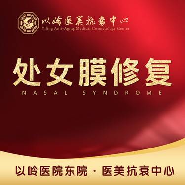https://heras.igengmei.com/service/2021/12/23/43001d2310-half
