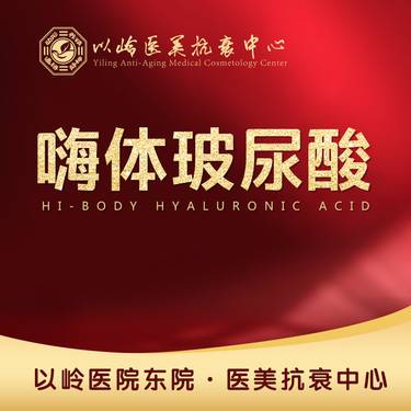 https://heras.igengmei.com/service/2021/12/23/a3a7dbaaa8-half