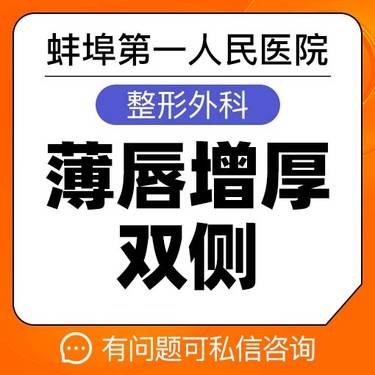 https://heras.igengmei.com/service/2021/12/27/b579c998af-half