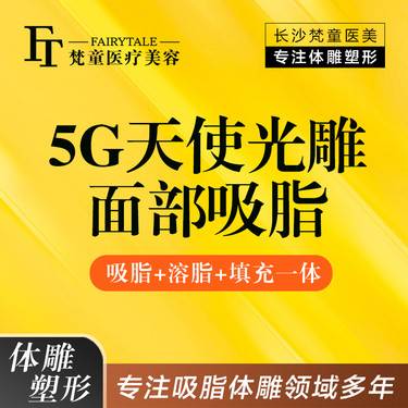 https://heras.igengmei.com/service/2022/01/10/d308e512b4-half