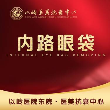 https://heras.igengmei.com/service/2022/02/15/b9c9b482e9-half