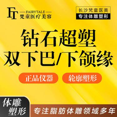 https://heras.igengmei.com/service/2022/02/16/d506df54b9-half