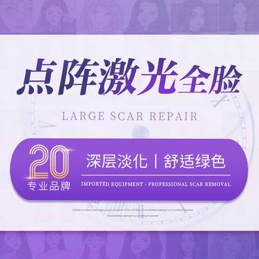 https://heras.igengmei.com/service/2022/02/25/f1aa693c8b-half