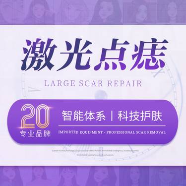 https://heras.igengmei.com/service/2022/03/04/171e80757d-half