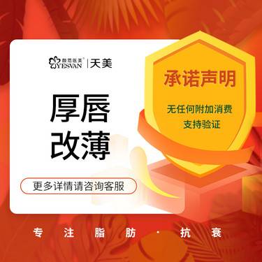https://heras.igengmei.com/service/2022/03/22/a03eb078ea-half