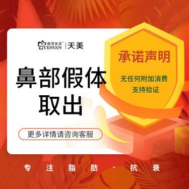 https://heras.igengmei.com/service/2022/03/23/31e6993bc3-half