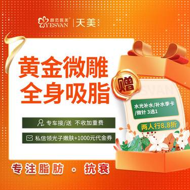 https://heras.igengmei.com/service/2022/03/23/9cc368f156-half