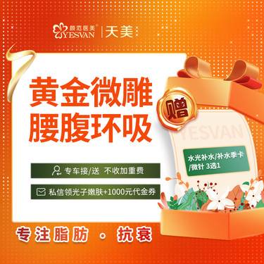 https://heras.igengmei.com/service/2022/03/23/bd38f152fc-half