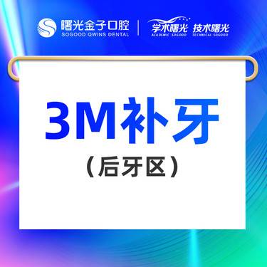 https://heras.igengmei.com/service/2022/03/29/8d2bb5fece-half