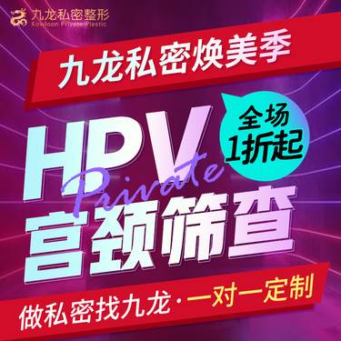 https://heras.igengmei.com/service/2022/04/07/a6a833ac43-half