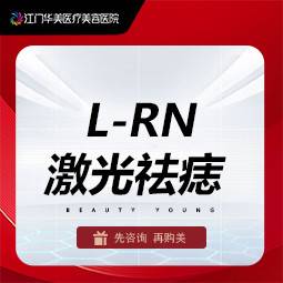 https://heras.igengmei.com/service/2022/04/21/d01b08ec1b-half