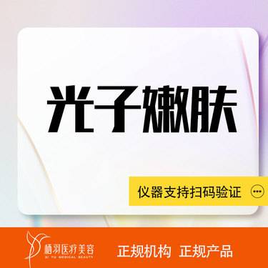https://heras.igengmei.com/service/2022/04/27/36971f935d-half