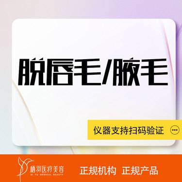 https://heras.igengmei.com/service/2022/04/28/cfef317f40-half