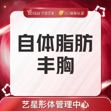https://heras.igengmei.com/service/2022/05/10/ee09253bdd-half