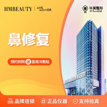 https://heras.igengmei.com/service/2022/06/18/b111cdf560-half