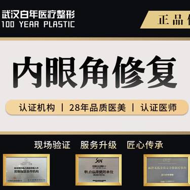 https://heras.igengmei.com/service/2022/06/29/3163b86ceb-half
