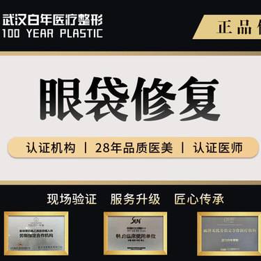 https://heras.igengmei.com/service/2022/06/29/386f653447-half