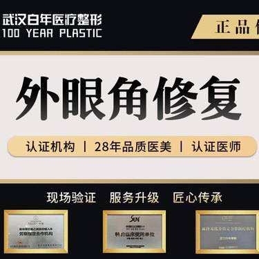 https://heras.igengmei.com/service/2022/06/29/42e6dcab8e-half