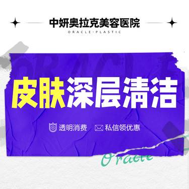 https://heras.igengmei.com/service/2022/06/30/e54b947f34-half