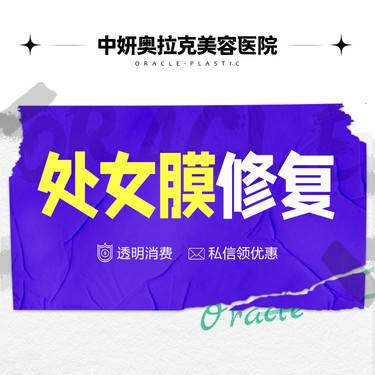 https://heras.igengmei.com/service/2022/07/01/33ff21eb52-half