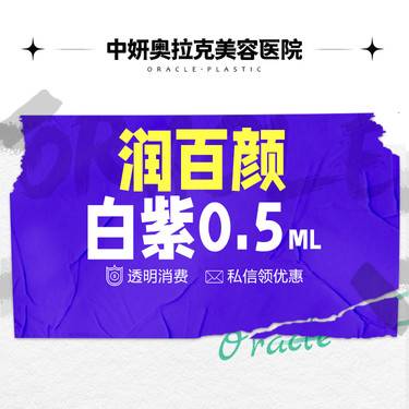 https://heras.igengmei.com/service/2022/07/01/6daa09df80-half