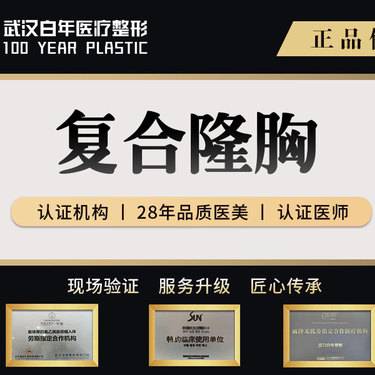 https://heras.igengmei.com/service/2022/07/04/1ea88342f4-half
