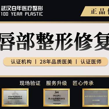 https://heras.igengmei.com/service/2022/07/04/71e45d9e03-half