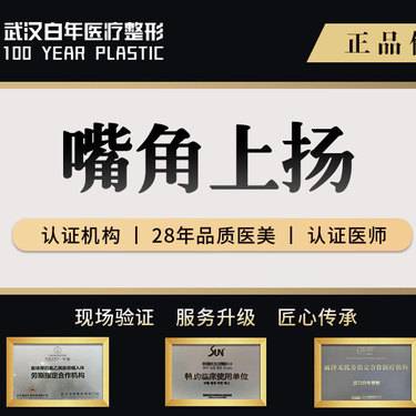 https://heras.igengmei.com/service/2022/07/04/7802f612ab-half