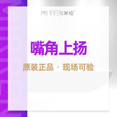 https://heras.igengmei.com/service/2022/07/16/d70d7ddc6f-half