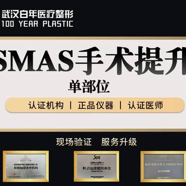 https://heras.igengmei.com/service/2022/07/18/9b73856ad3-half