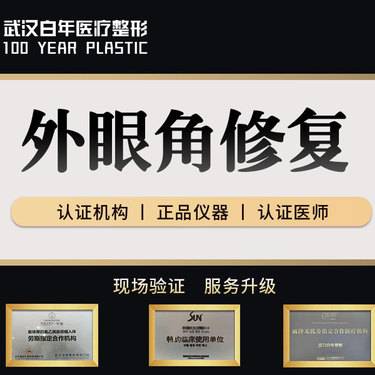 https://heras.igengmei.com/service/2022/07/18/aa10a8d267-half