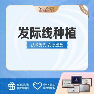 https://heras.igengmei.com/service/2022/07/24/1a2d4099ef-half