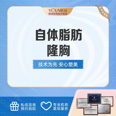 https://heras.igengmei.com/service/2022/07/24/211231f387-half