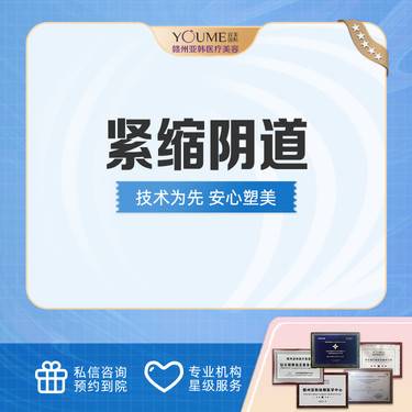 https://heras.igengmei.com/service/2022/07/24/3f98671f16-half