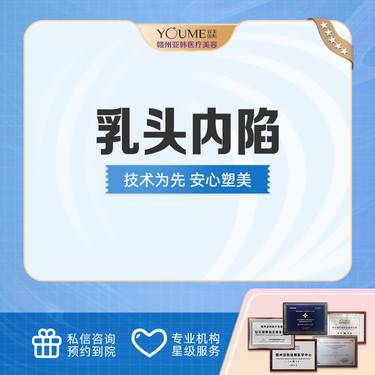 https://heras.igengmei.com/service/2022/07/24/3feb9fc804-half