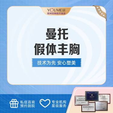 https://heras.igengmei.com/service/2022/07/24/69b7ea6c88-half