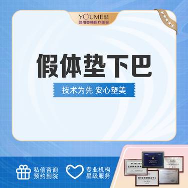 https://heras.igengmei.com/service/2022/07/24/864a1c9238-half