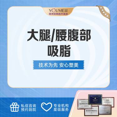 https://heras.igengmei.com/service/2022/07/24/d7d9828fdd-half