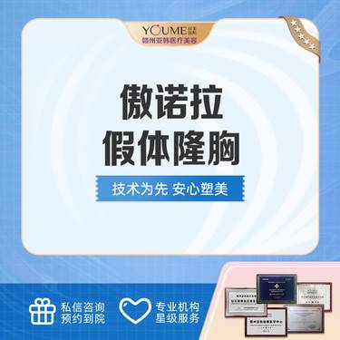 https://heras.igengmei.com/service/2022/07/24/f240c641bb-half