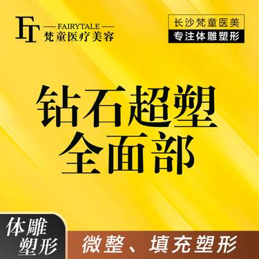 https://heras.igengmei.com/service/2022/07/25/c735d200fe-half