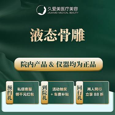 https://heras.igengmei.com/service/2022/08/01/3e4a57347e-half