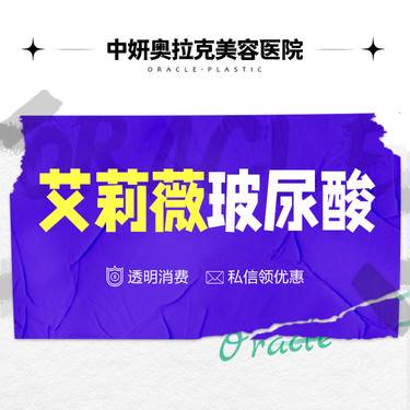 https://heras.igengmei.com/service/2022/08/03/2c3ebc1415-half